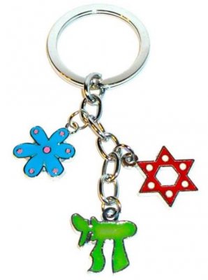 Nyckelring med Blomma